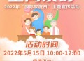 31省生育友好排名,生孩子幸福指数排名前十？