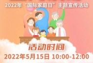 31省生育友好排名,生孩子幸福指数排名前十？