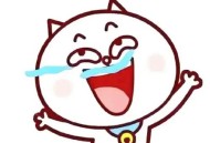 今天只有等放假状态,今天只有等放假状态才能上班