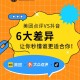 阿里美团外卖大战,美团与阿里之争，多少人卸载了美团，为什么？