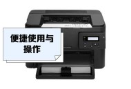 140医用耗材卖2200,惠普P1007，兄弟2140，联想LJ2200这三款打印机那个比较好？