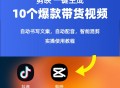探索者软件教程,探索者软件教程下载