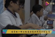 越南取消计划生育,越南取消计划生育了吗