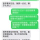 拦停逃逸者反遭索赔,拦停逃逸者反遭索赔案例