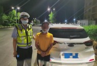 偷车骑100公里回家,偷车骑100公里回家犯法吗