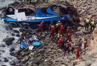 内蒙古刑事案致1死,内蒙古刑事大案