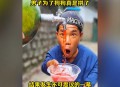 点拼好饭被骂狗饭 ,狗狗吃饱饭之后老是哼哼？