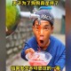 点拼好饭被骂狗饭 ,狗狗吃饱饭之后老是哼哼？
