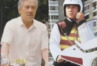 成龙回应龙叔老了,成龙回应龙叔老了是真的吗