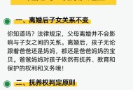 16个孩子1个妈 ,16岁生下宝宝户口可以上在妈妈的名下吗? 16个孩子1个妈 ,16岁生下宝宝户口可以上在妈妈的名下吗?
