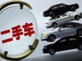 市监局约谈5家平台,8部委再约谈10家交通运输平台，货运平台谁会挨“第一枪”？
