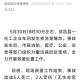 车间爆炸致1死3重伤,葫芦岛一化工厂发生爆炸起火，事故造成2人重伤，经抢救无效死亡，目前明火已被扑灭。你怎么看？
