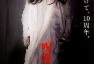 女佣打死患痴呆老人,电影《怨鬼之家》要表达什么意思？