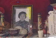 8旬老人被卡墙缝2天,8旬老人被卡墙缝2天后死亡