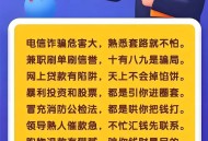 找工作疑被骗进传销,农村出门打工被骗入传销组织，有什么自救方法？