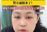 网红称遭性侵曾自杀,近日网红被强奸七次案件，强奸者会怎样判？