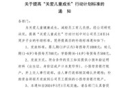 多地育儿补贴已到账,深圳育儿补贴啥时候可以领取？