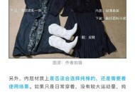 羽绒服越穿越不暖,羽绒服越穿越薄，是什么原因造成的？
