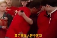 曝东方甄选新接班人,曝东方甄选新接班人视频