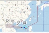 国庆假期或有新台风,上海2021国庆有台风吗？