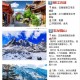 进丽江古城收维护费,去丽江进入古城都要交古城维护费吗？