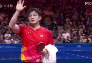 樊振东冲留洋首冠,乒乓球世界杯男女单冠军？