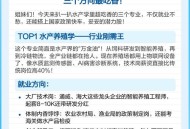 专业技术人才超8千万,专业技术人才超8千万以上