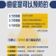 癌症的3种信号,癌症的3种信号是什么