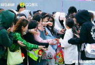 音乐节众人强闯围栏,音乐节众人强闯围栏是哪一集