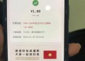 朝鲜普及移动支付,朝鲜有移动支付吗