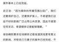 中国人马来西亚失联,亲人马来西亚吉隆坡失联怎么办？