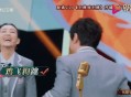 王牌家族没沈腾贾玲,沈腾贾玲怎么加入王牌？
