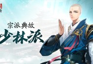 中国游戏产业超韩国,韩国游戏,罗汉是哪家公司代理的,他们棋下还有什么其他游戏? 中国游戏产业超韩国,韩国游戏,罗汉是哪家公司代理的,他们棋下还有什么其他游戏?