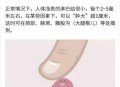 摸到疙瘩确诊乳腺癌,乳腺癌能摸出来有疙瘩吗
