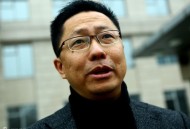 李阳诉前妻一审胜诉,李阳第一任妻子是谁？