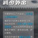 今年第16号台风,2021年第16号台风会影响福建吗？