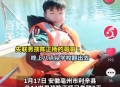 1岁男童家门口失踪,小男孩家门口失踪