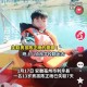 1岁男童家门口失踪,小男孩家门口失踪