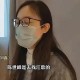 江歌妈妈胜诉获赔,江歌母亲回国起诉刘鑫，刘鑫结局会如何？