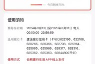 话费50元起充不合理,为什么每个月都要交50元话费？
