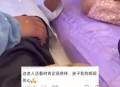 老人因未拴绳犬摔伤,未拴绳宠物狗起身吓得胆小老太摔伤致残，狗主人该不该赔？