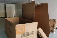 拒帮同事打扫被辞,你与同事一起住单位宿舍，大家都不打扫卫生，导致垃圾成堆，你怎么办？