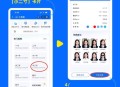 免费拍照取照片20元,去照相馆电子版照片怎么弄出来？