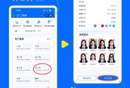 免费拍照取照片20元,去照相馆电子版照片怎么弄出来？