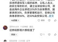 中国公民赞比亚遇害,5月24日，三名中国公民在赞比亚遇害，发生了什么事？