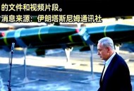 伊朗暂停原子能合作,怎看伊朗质问国际原子能机构，为何死盯伊朗，却对以色列不闻不问？