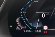 加满1箱油少花10元,冬天加满油为什么油表少一格？