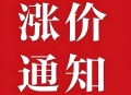 人民币又大涨,人民币又大涨了吗