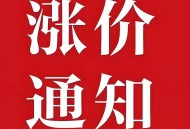 人民币又大涨,人民币又大涨了吗