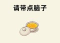 00后的75岁会计同事,会计工作需要和同事多说话吗? 00后的75岁会计同事,会计工作需要和同事多说话吗?